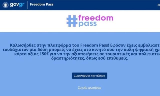 freedom pass (1)