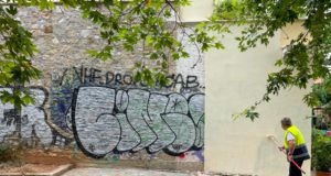γκραφιτι (3)
