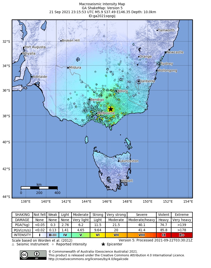 Σεισμός-Αυστραλία