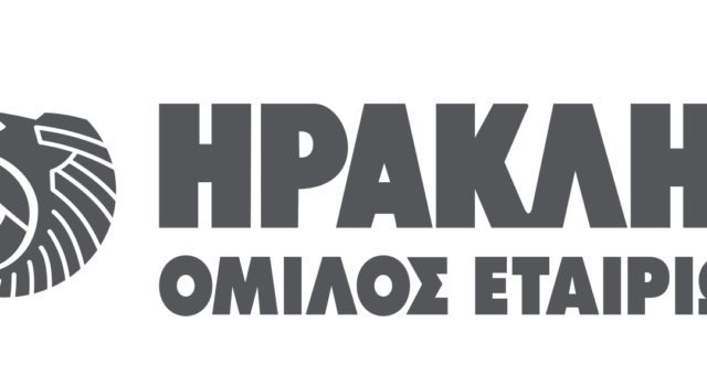 Όμιλος ΗΡΑΚΛΗΣ Logo