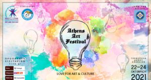 Athens Art Festival