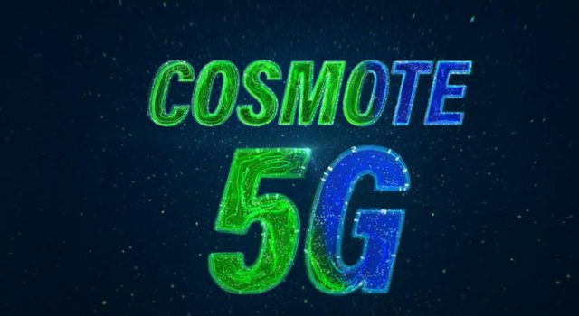 cosmote 5G