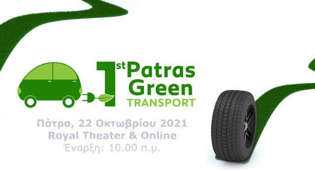 greentransport-Patra