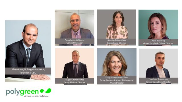 Polygreen - Ηγετική ομάδα