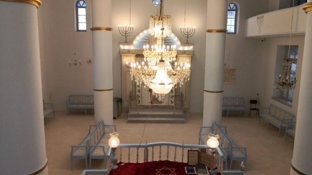 Εβραϊκή Συναγωγή Τρίκαλα