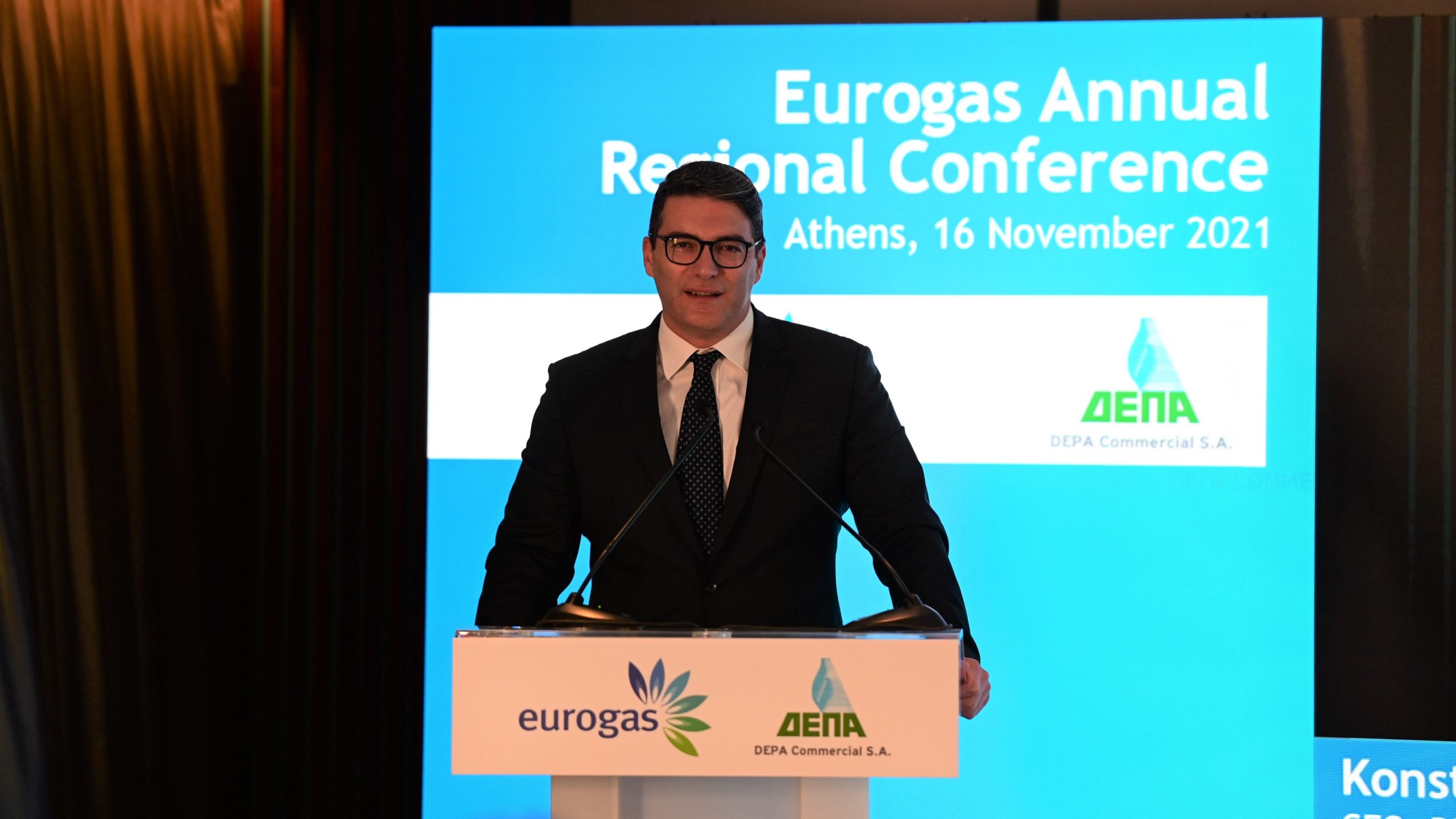 1ο Ετήσιο Περιφερειακό Συνέδριο Eurogas - Ξιφαράς