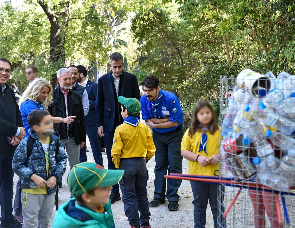 Δήμος Αθηναίων - Δράση - Εθνικός Κήπος - ανακύκλωσης