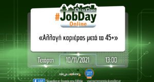 jobday 45plus 1600x900
