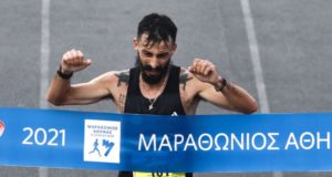 marathonios1