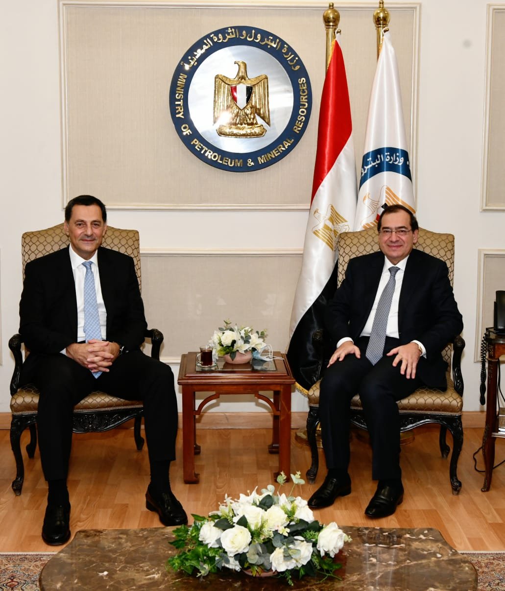 Egypt meeting