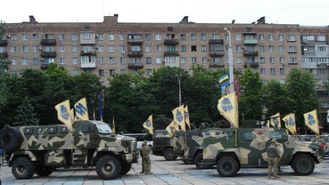 Oukrania International Legion