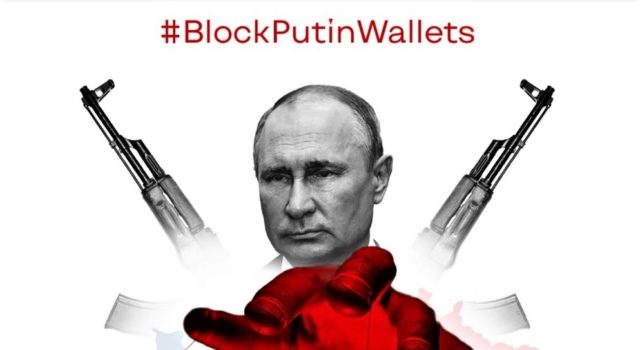 PutinWallets1