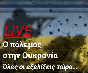 Ukraine war live