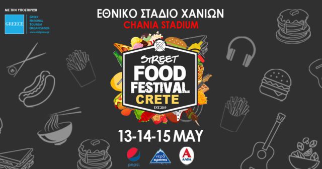 street food festival crete