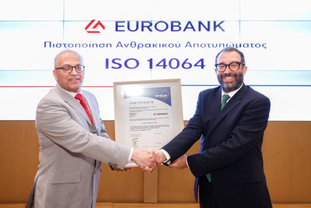 EUROBANK ISO (3)