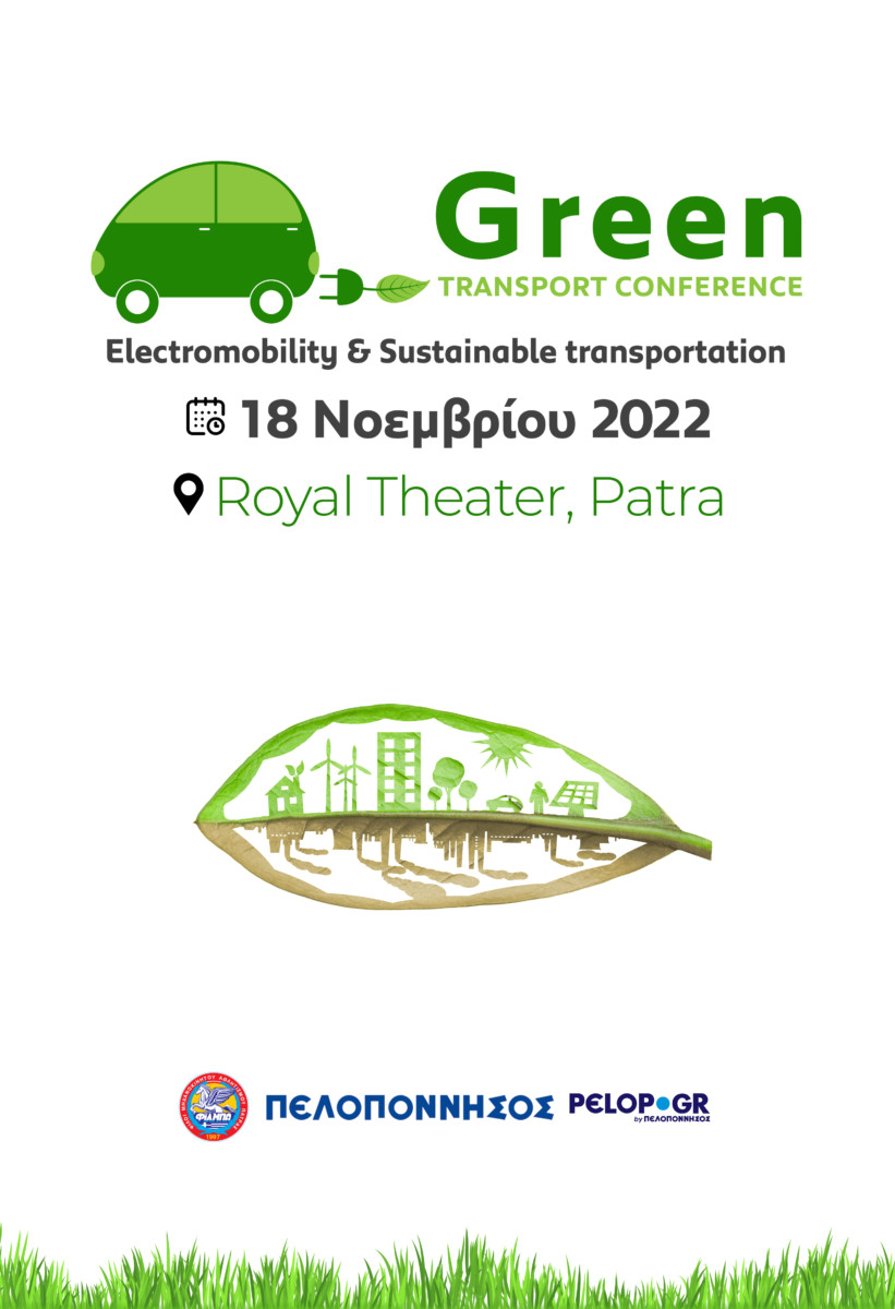 2o Green Transport Conference