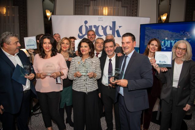 SF WTM 2022 Greek Travel Awards