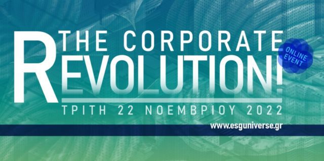 ESG: The Corporate (R)evolution!
