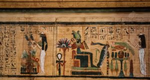 Αίγυπτος - Κλεοπάτρα - ανακάλυψη