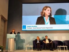 Πρόεδρος ΕΟΤ - Άντζελα Γκερέκου - Circle the Med Forum 2022 τουρισμός