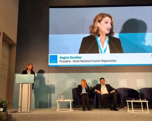 Πρόεδρος ΕΟΤ - Άντζελα Γκερέκου - Circle the Med Forum 2022 τουρισμός
