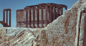 Ελλάδα - αρχαία ελληνικά - γλώσσα