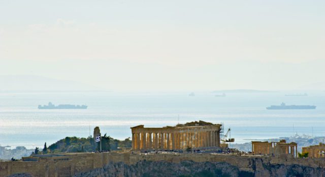 Akropoli Αντιγραφή - Ελλάδα