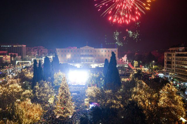 Σύνταγμα - Πρωτοχρονιά 2023 - Αθήνας