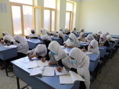 κορίτσια - σχολείο - Αφγανιστάν