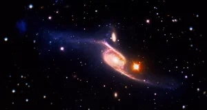 μεγαλύτερος γαλαξίας -NGC 6872 - εικόνα
