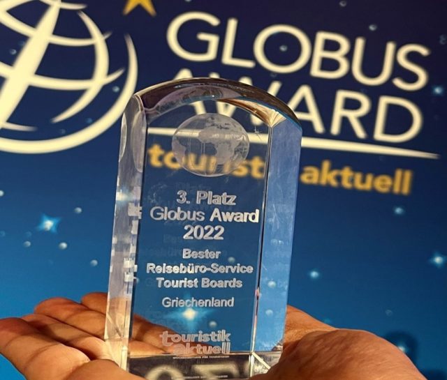 Globus Award 2022 - ΕΟΤ
