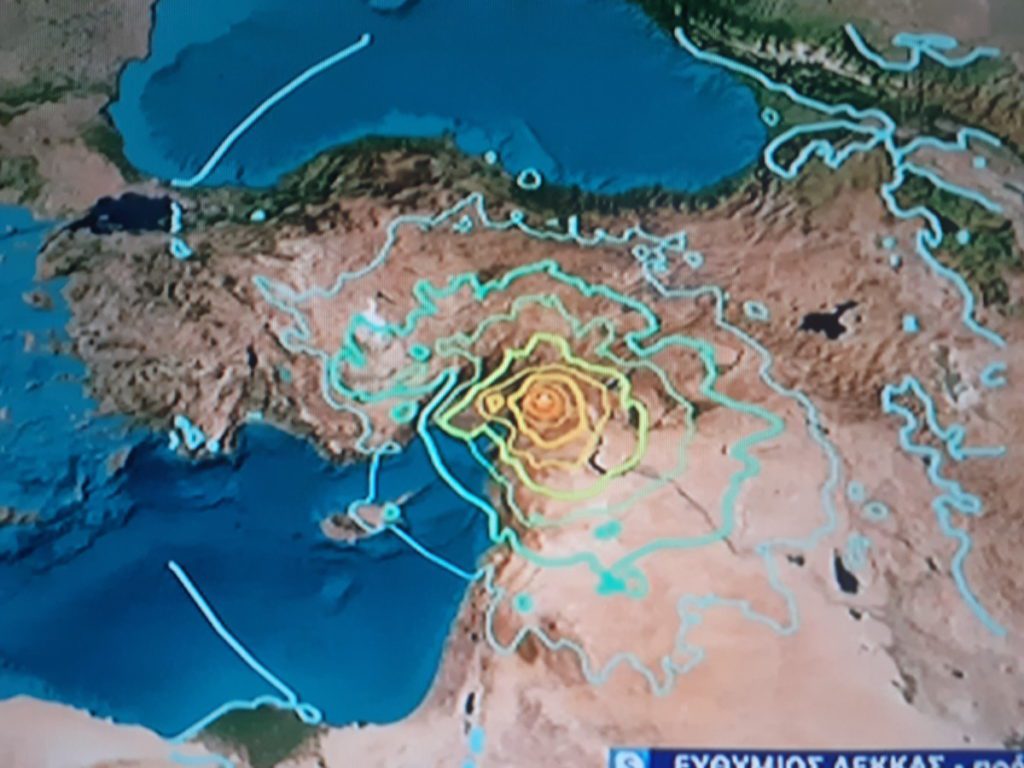 Φωτό Σεισμός Τουρκια Χάρτης 2