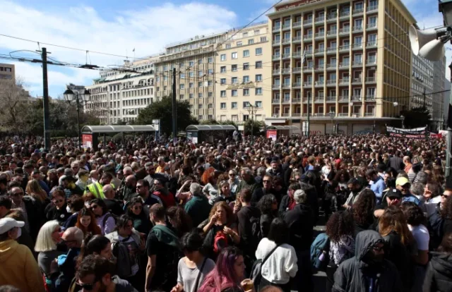 Πορεια διαμαρτυρίας διαδήλωση Αθήνα
