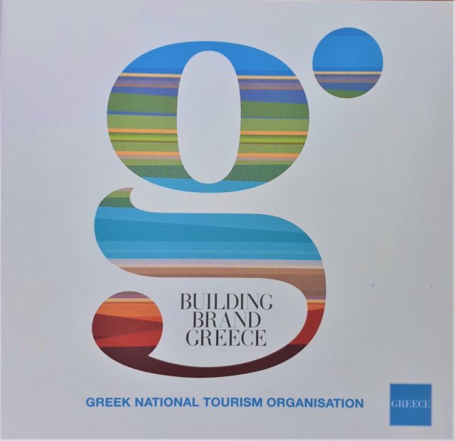 Building brand Greece