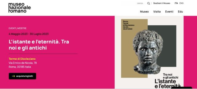 Ρώμη ιστοσελίδα μουσείου