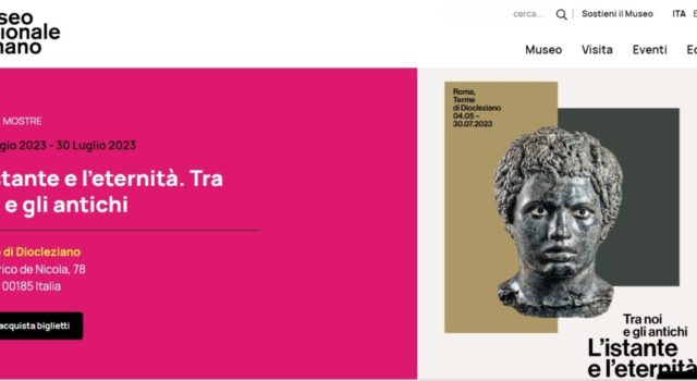 Ρώμη ιστοσελίδα μουσείου