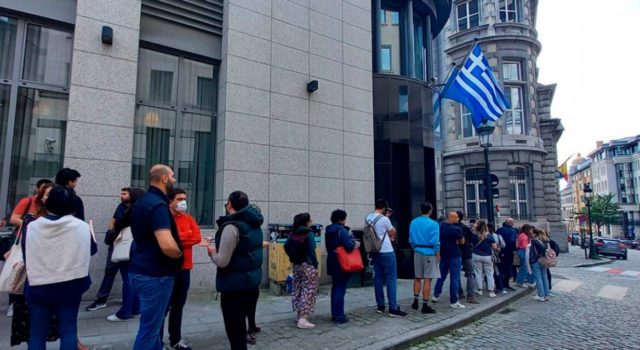 Έλληνες εξωτερικού εκλογές γενική