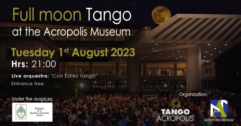tango acropolis 2023