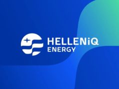 helleniq logo
