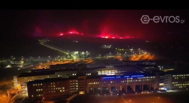 Αλεξανδρούπολη φωτογραφία απο την πυρκαγιά το βραδυ εκκένωσης του νοσοκομείου νοσοκομείο φωτιά!