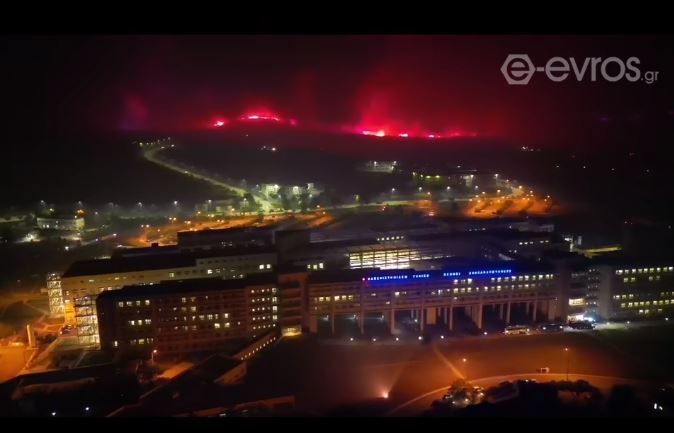 Αλεξανδρούπολη φωτογραφία απο την πυρκαγιά το βραδυ εκκένωσης του νοσοκομείου νοσοκομείο φωτιά!