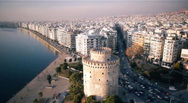 θεσσαλονίκη κέντρο Πύργος