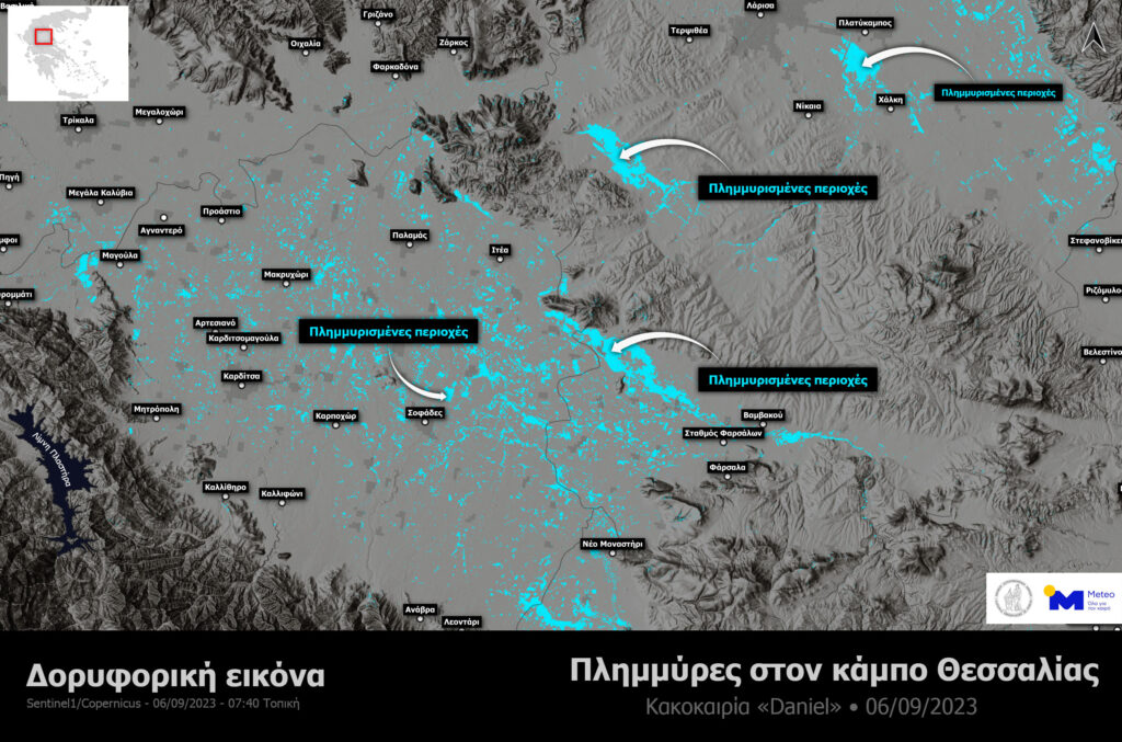 floods thessaly sentinel1 060923 cropped 1024x677