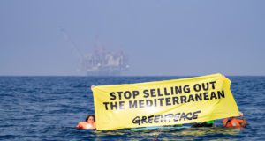Leviathan Gas Rig in Israel אסדת הגז ״לוויתן״