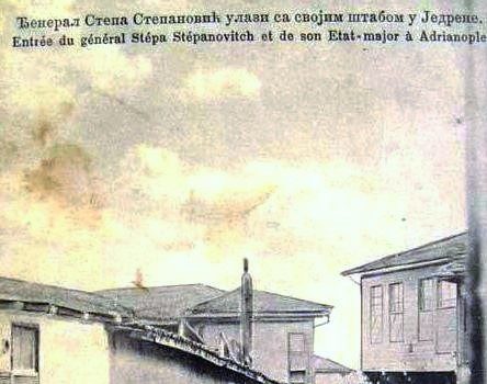 Istoria Boulgaroi 1913