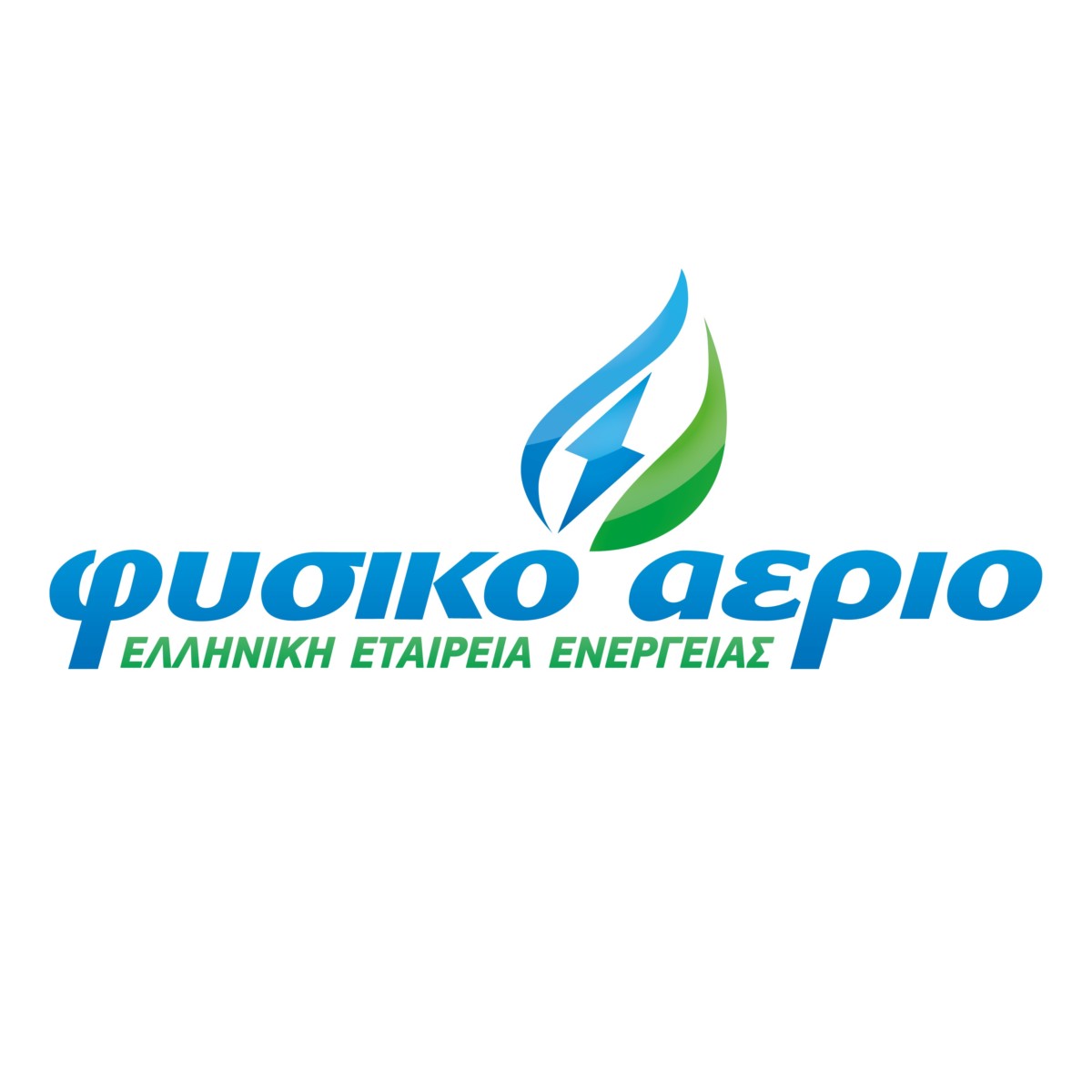 Fysiko Aerio logo
