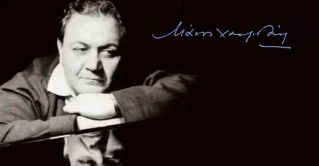 manos xatzidakis jpg