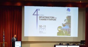 Χρ.Σταϊκούρας:Με προϋπολογισμό 1 δισ. ευρώ τα 32 φράγματα που κατασκευάζονται και δρομολογούνται 1 (14)(1)