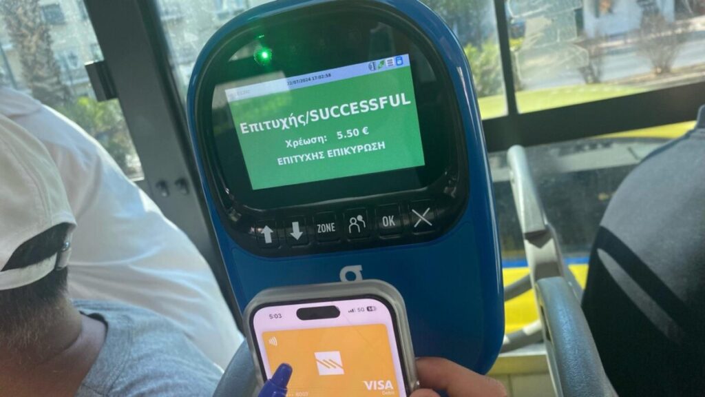 eisitirio oasa jpg 1024x576