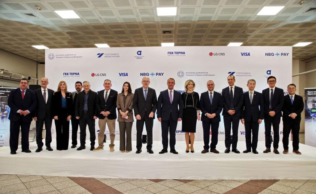 παρουσιαση ανεπαφες πληρωμες μμμ